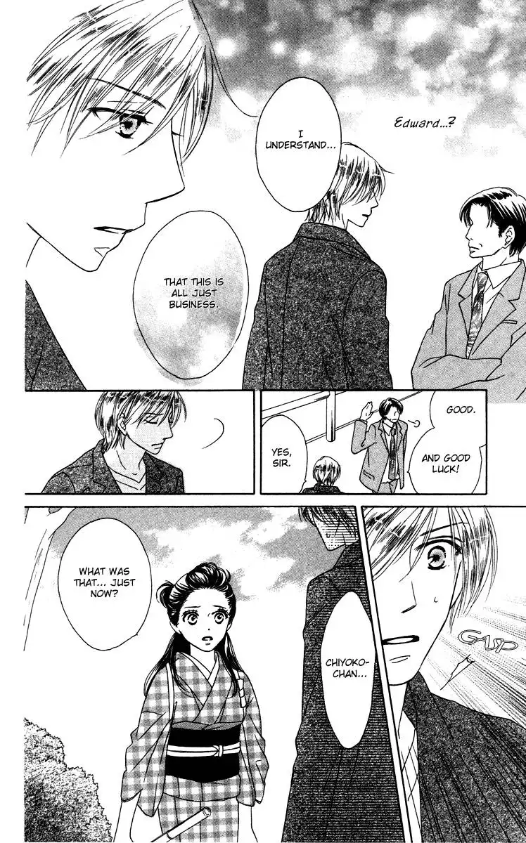 Eikoku Kizoku Goyoutashi Chapter 1 42